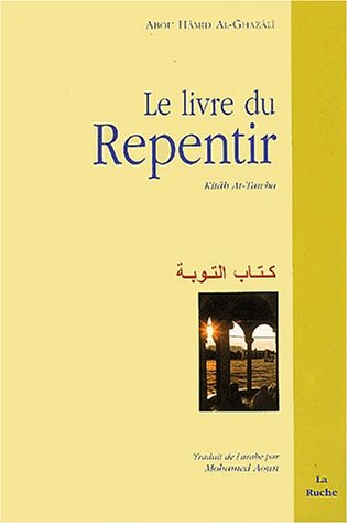 Le livre du repentir (kitâb AtèTawba)-0