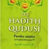 Les Hadith Qudusi - al-bouraq --0