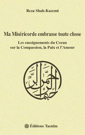MA MISERICORDE EMBRASSE TOUTE CHOSE-0
