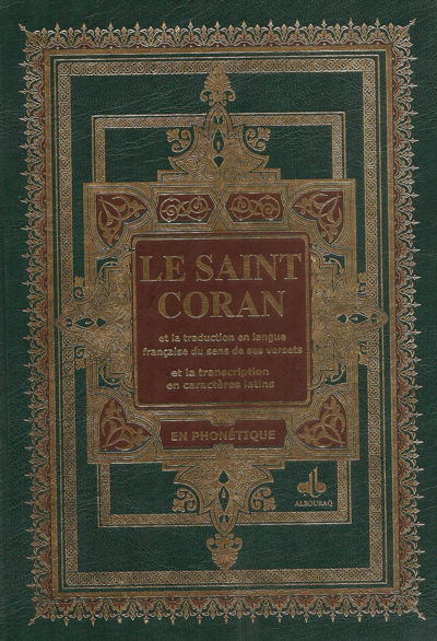 Le Saint Coran ar-fr-ph-0