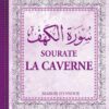 La sourate la Caverne (Arabe/Français/Phonétique)-0
