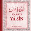 La sourate Yâ Sîn (Arabe/Français/Phonétique)-0