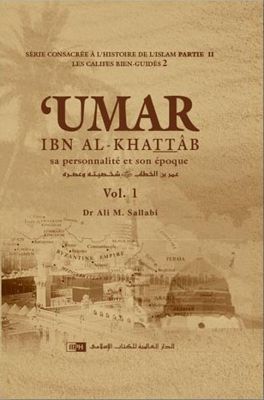 Umar ibn al-Khattab 2 Volumes-0