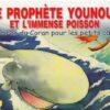 Le Prophète Younous et l'immense poisson-0