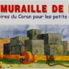 La muraille de fer -0