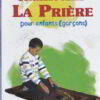 Comment faire la prière (Garçon)-0