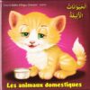 Les animaux domestiques-0