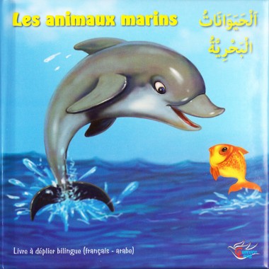 Les animaux marins-0