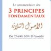 Le commentaire des 3 principes fondamentaux-0