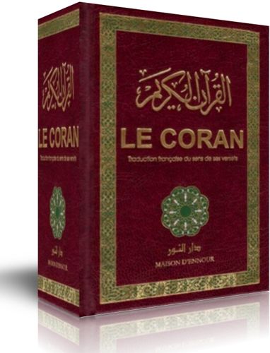 Le Coran traduction française du sens de ses versets (AR/FR) Maison Ennour-0