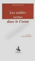 Les nobles vertus dans le Coran-0