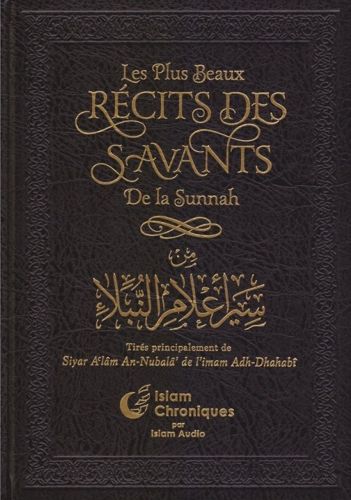 Les plus beaux récits des savants de la Sunnah-0
