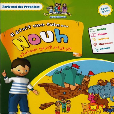 Parle moi des prophètes NOUH-0