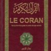Le Coran traduction française du sens de ses versets (FR) Maison Ennour-7856