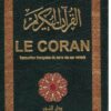 Le Coran traduction française du sens de ses versets (FR) Maison Ennour-7855