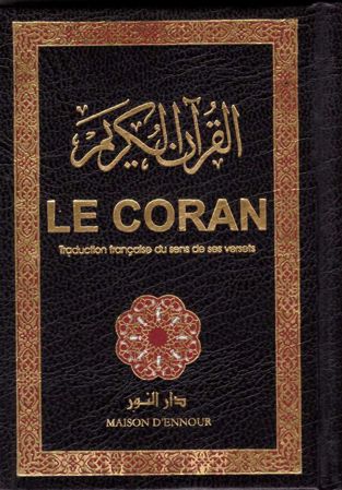 Le Coran traduction française du sens de ses versets (FR) Maison Ennour-0