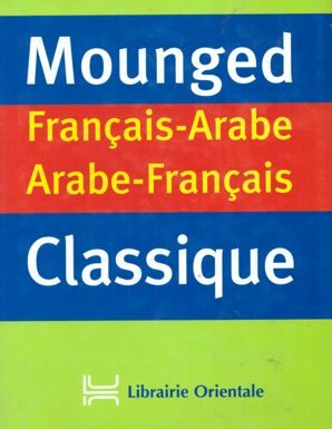 Dictionnaire Mounged Classique FR/AR AR/FR-0