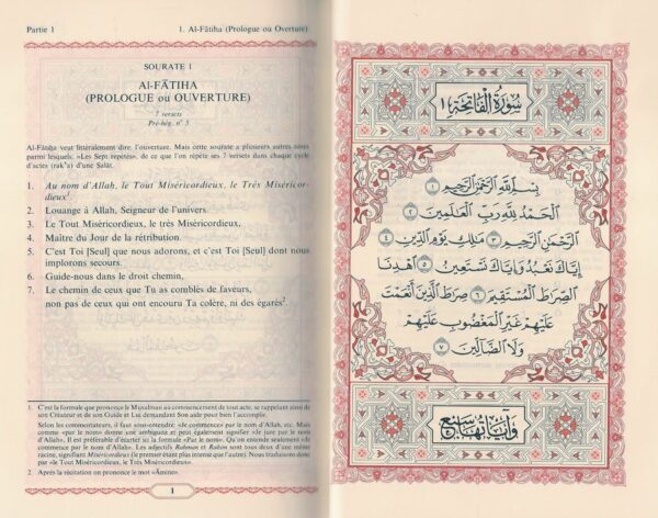 le saint CORAN traduction française du sens de ses versets Arabe-Français القران الكريم وترجمة معانيه الى الفرنسية-7962