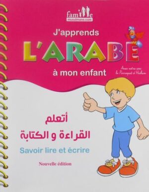 J'apprends l'Arabe à mon enfant-0