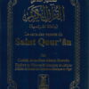 le sens des versets du coran saint quran (8.5x12 cm)-0
