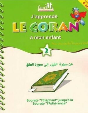 J'apprends le Coran à mon enfant - Tome 2-0