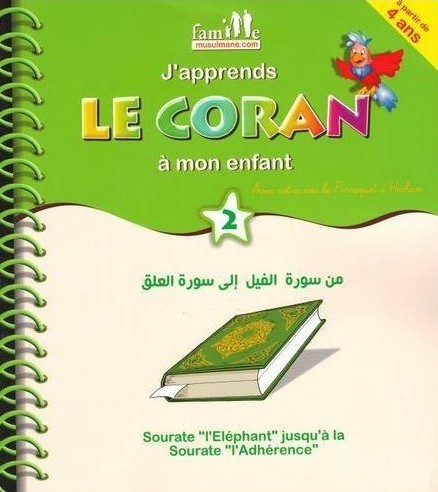 J'apprends le Coran à mon enfant - Tome 2-0