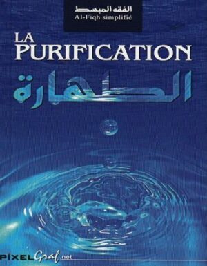 La purification-0