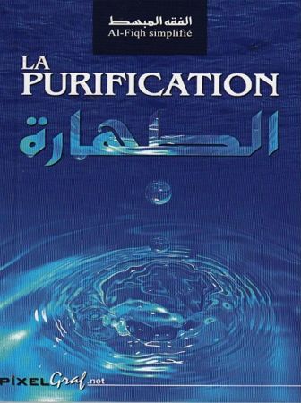 La purification 0 MAISON DENNOUR La purification