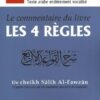 Le commentaire du livre " Les 4 règles "-0