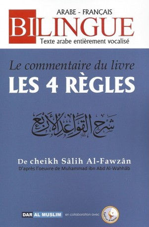 Le commentaire du livre " Les 4 règles "-0