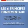 Le commentaire du livre " Les 6 principes fondamentaux "-0