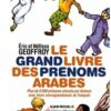 Le grand livre des prénoms arabes-0