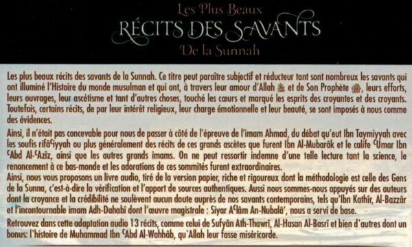 Les plus beaux récits des savants de la sunnah CD MP3 - Islam audio-7930