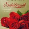 Les Sahâbiyyât un exemple à suivre - Ra'fat AL-Basha-0