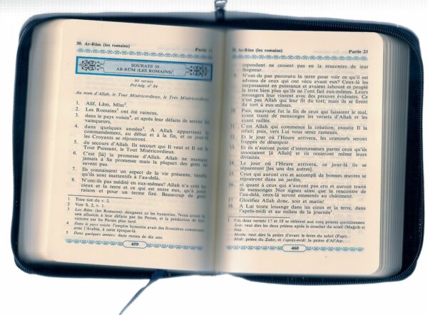 La traduction des sens du NOBLE CORAN en langue française avec fermeture eclair Fr 7964 MAISON DENNOUR La traduction des sens du NOBLE CORAN en langue française avec fermeture eclair Fr