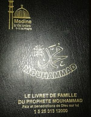Le Livret de famille ou Passeport du Prophète version fraçaise-0