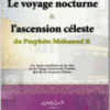 Le voyage nocturne et l'ascension céleste du prophète Mohamed-0