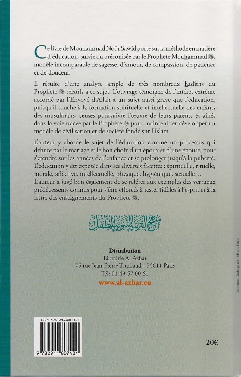L'éducation des Enfants selon les principes du Prophète-8090