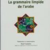 La grammaire limpide de l'arabe-0