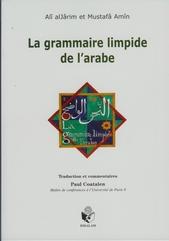La grammaire limpide de l'arabe-0