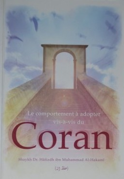Le comportement à adopter vis à vis du Coran-0