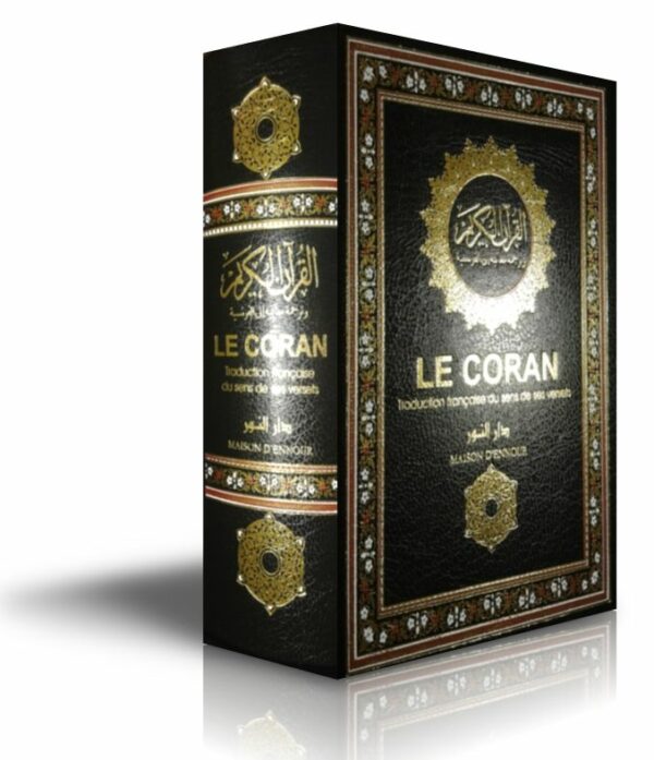 le coran traduction française du sens de ses verset arfr 11x14x4 cm Noir 0 MAISON DENNOUR le coran traduction française du sens de ses verset arfr 11x14x4 cm Noir