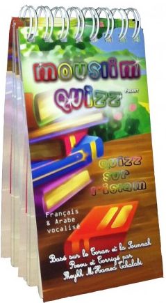 Mouslim Quizz – Junior-0