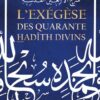 L’exégèse des quarante hadith divins-0