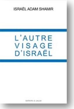 L'autre visage d'Israël-0