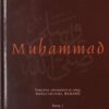 Muhammad - 2 Volumes-0