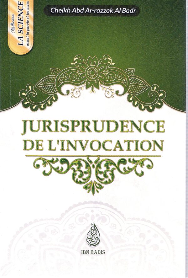 jurisprudence de linvocation 0 MAISON DENNOUR jurisprudence de linvocation