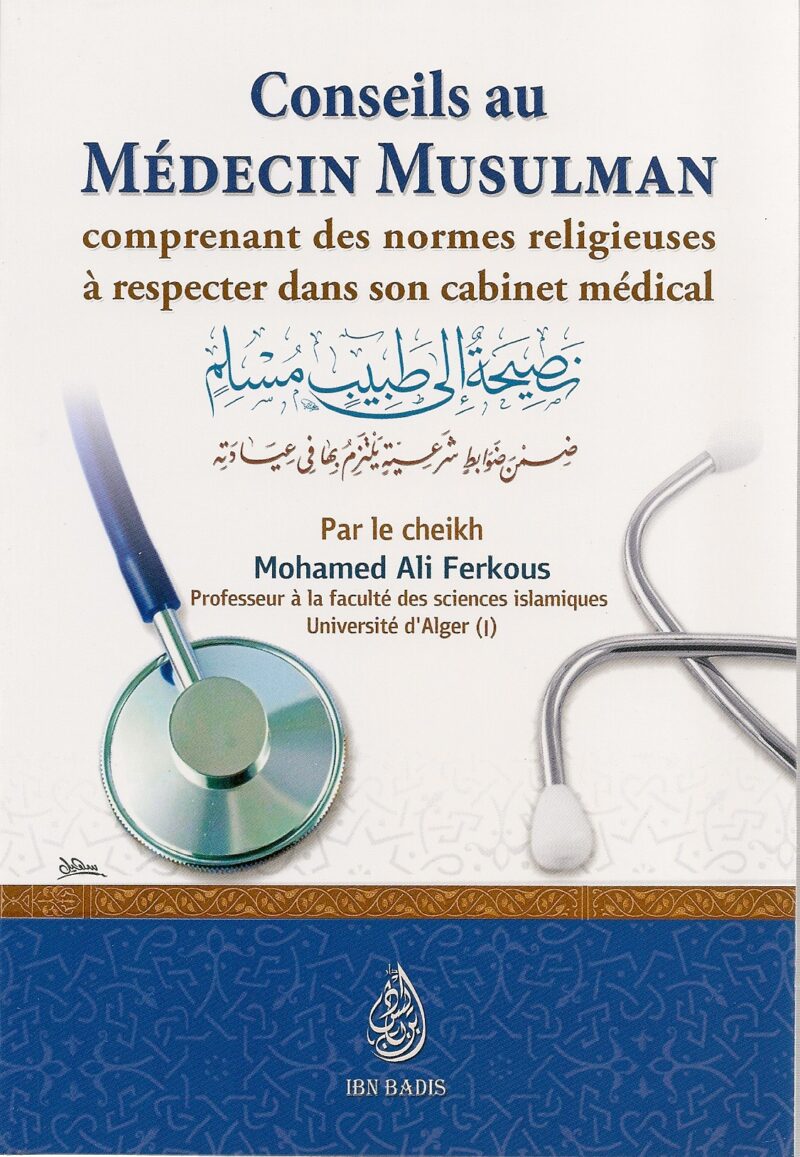 conseils au médecin musulman-0