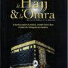 le Hajj et la Omra-0