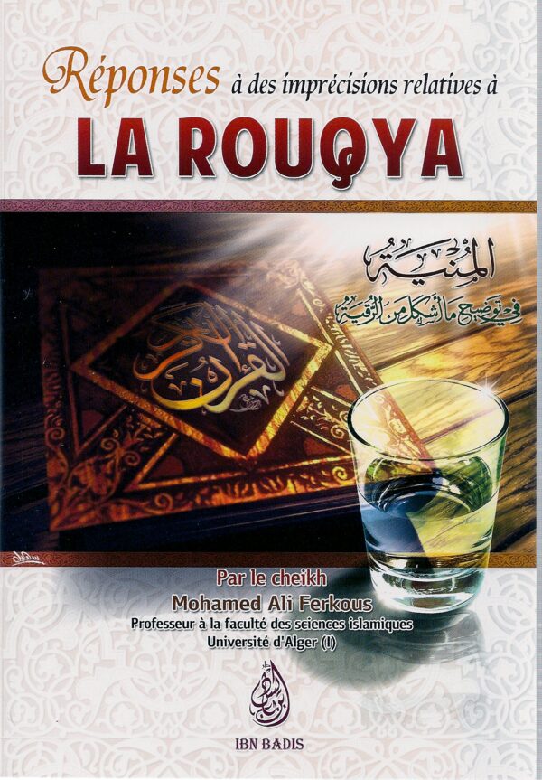 réponse à des imprécisions relatives à la rouqya 0 MAISON DENNOUR réponse à des imprécisions relatives à la rouqya